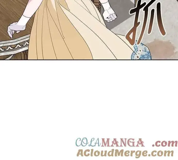 《宝贝暴君》第104话 请小心艾蜜莉图46