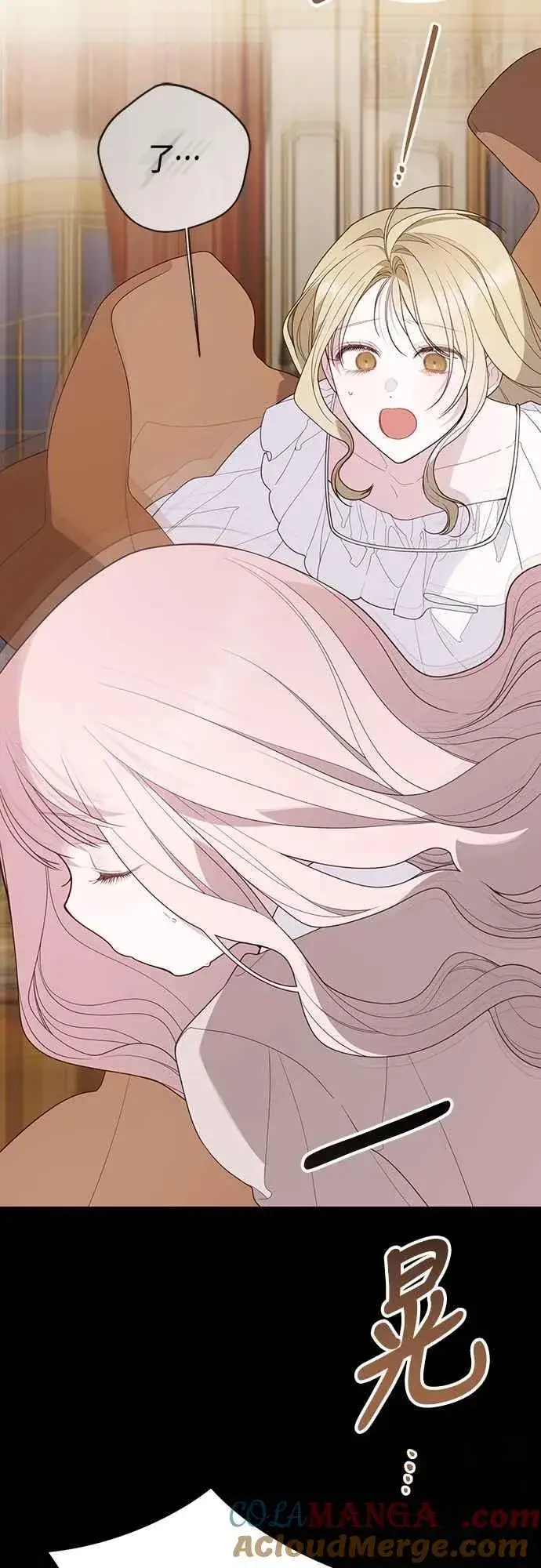 《宝贝暴君》第107话 让我的孩子那么害怕图46