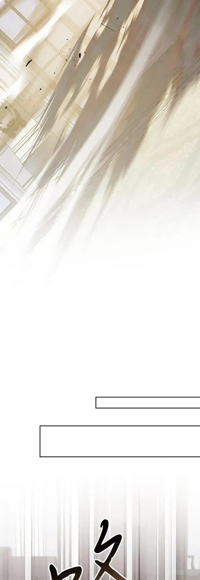 《宝贝暴君》[第127话] 言灵的禁制图27