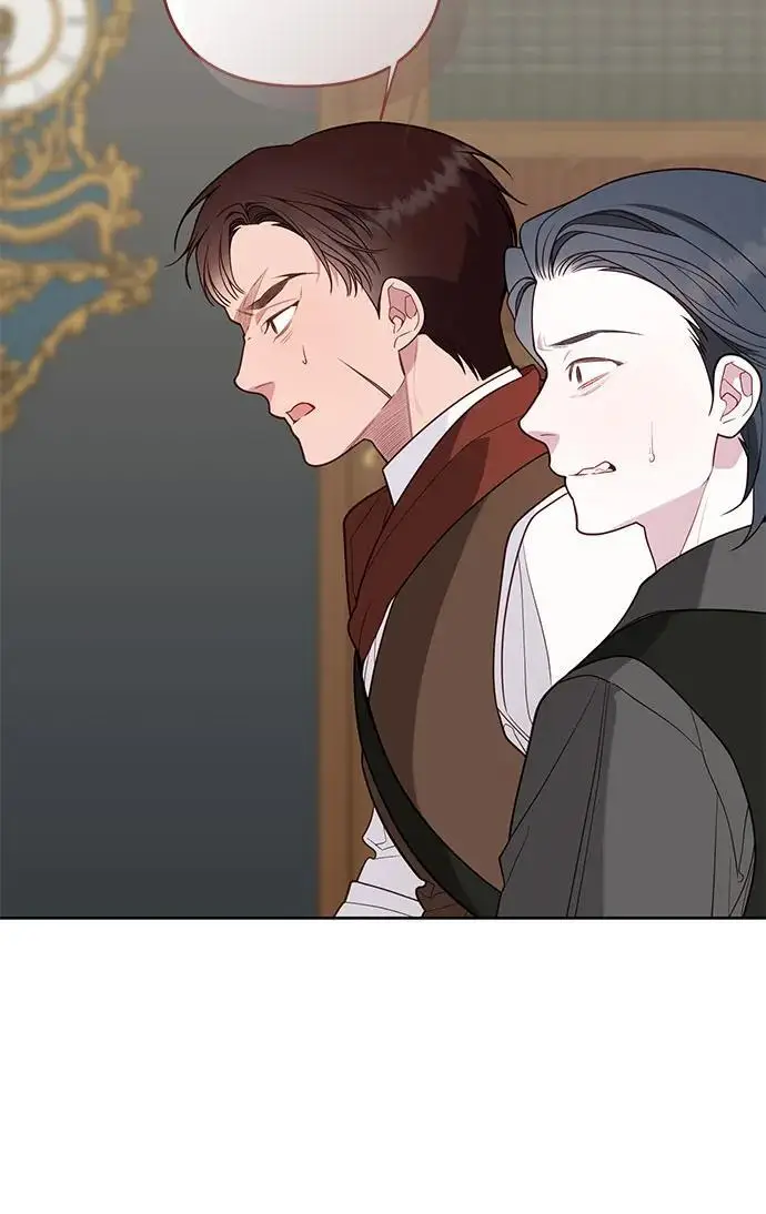 《宝贝暴君》[第127话] 言灵的禁制图9