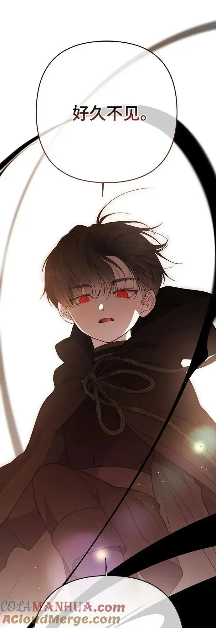 《宝贝暴君》[第43话] 那，那个孩子图40