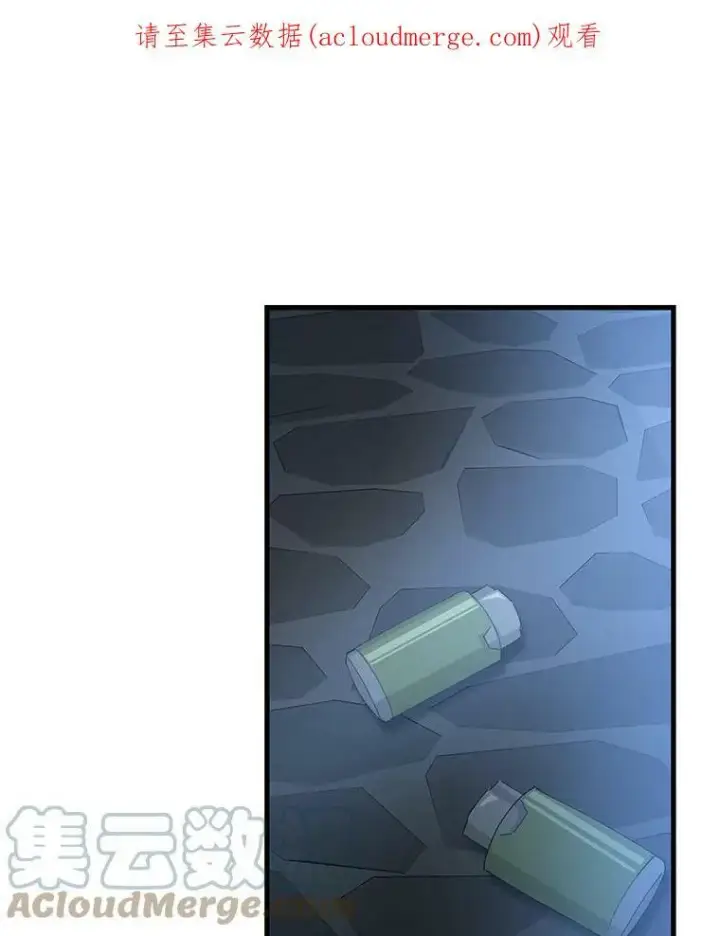 《宝贝皇后殿下》52.营救孩子们图98