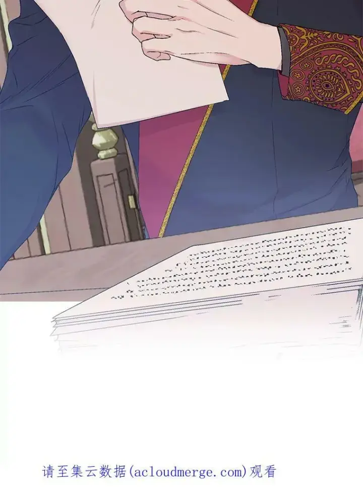 《宝贝皇后殿下》53.再见玛德琳图103