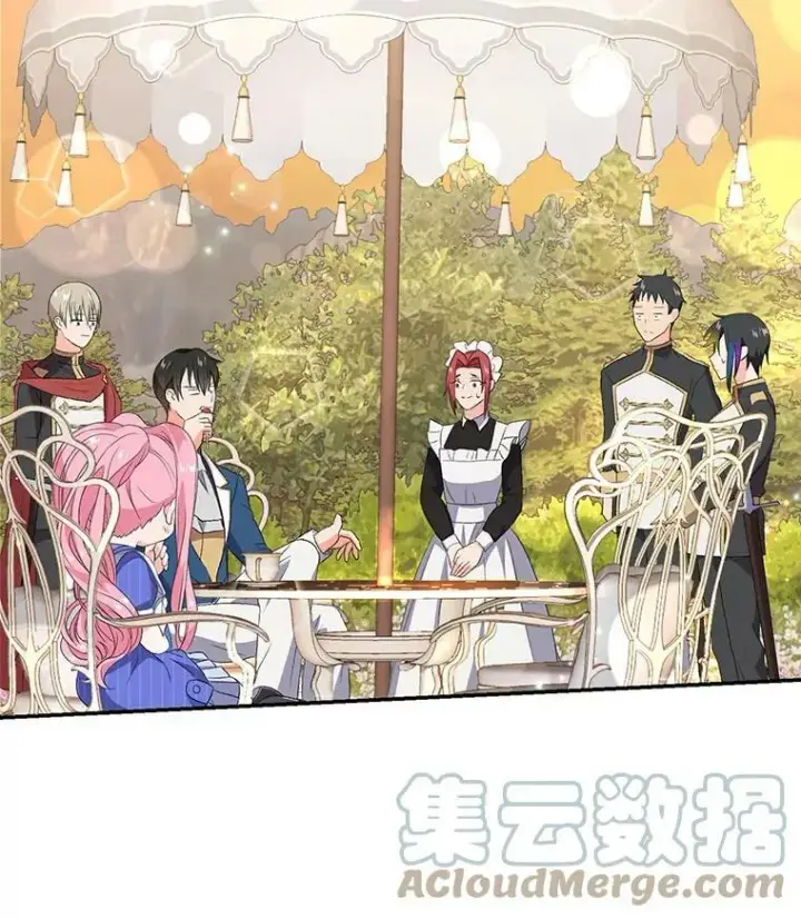 《宝贝皇后殿下》0.序章图21