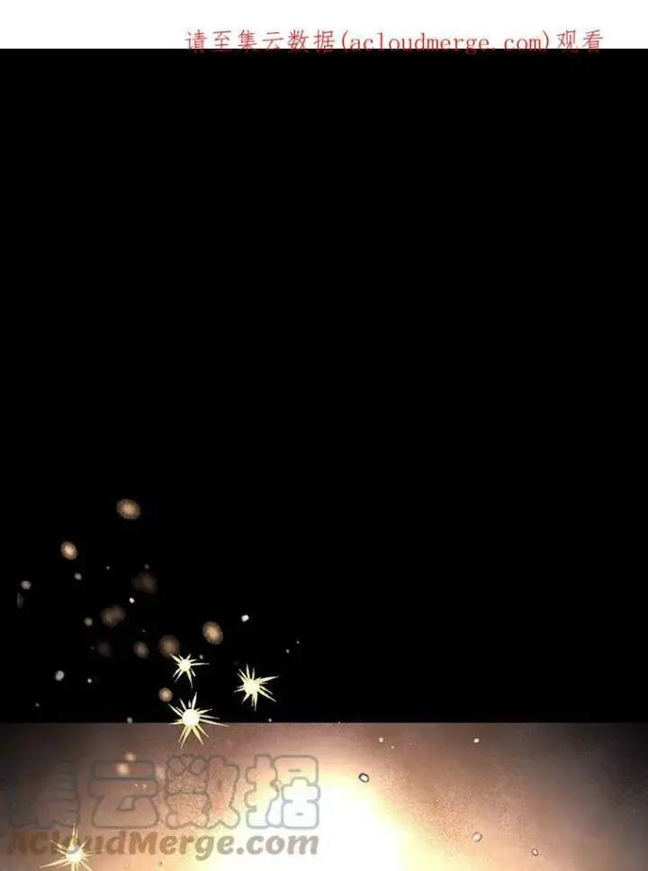 《宝贝皇后殿下》0.序章图24