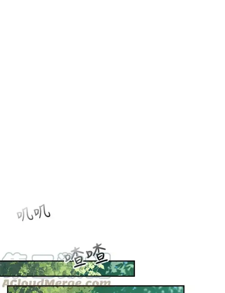 《宝贝皇后殿下》1.预言之女图58
