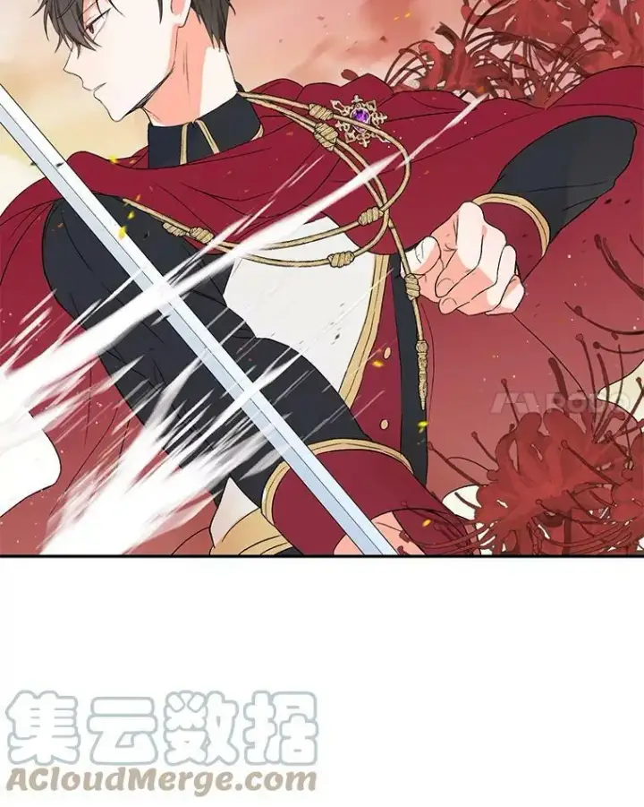 《宝贝皇后殿下》1.预言之女图79