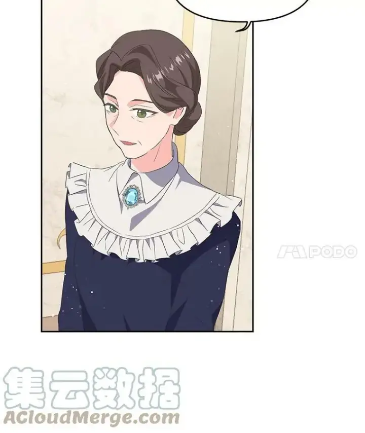 《宝贝皇后殿下》2.初入公爵府图46