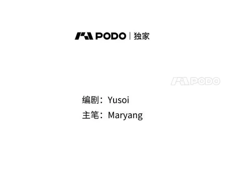 《宝贝皇后殿下》3.莎莉娜的秘密图24