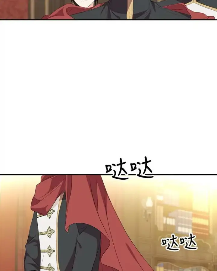 《宝贝皇后殿下》6.护卫图35