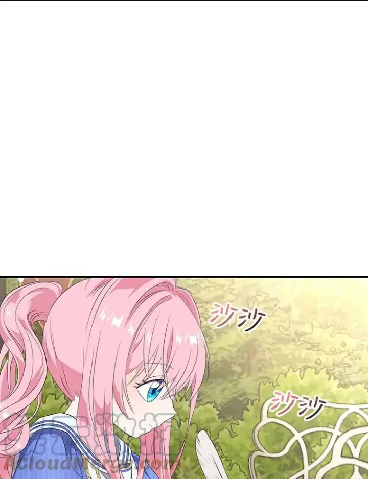 《宝贝皇后殿下》7.见父亲的方法图34