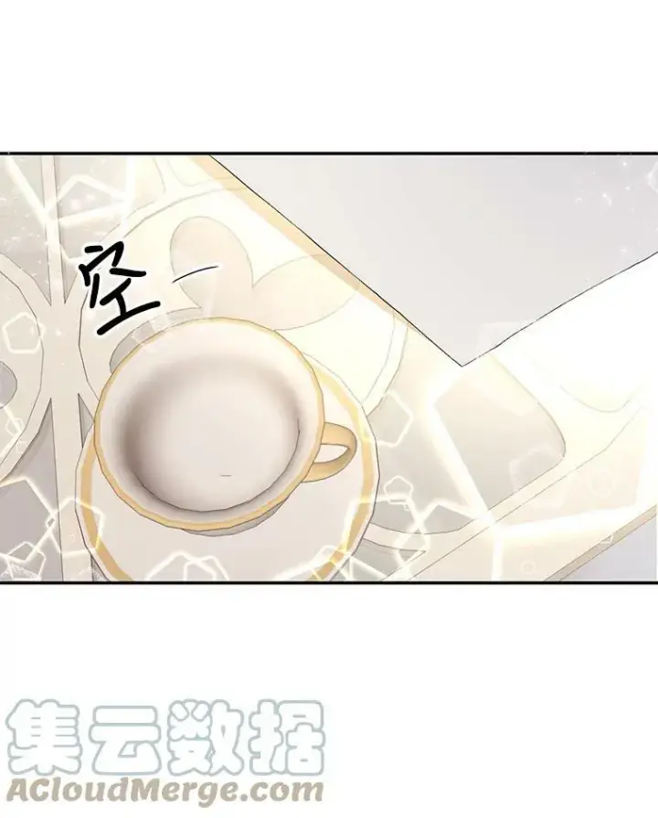 《宝贝皇后殿下》7.见父亲的方法图49