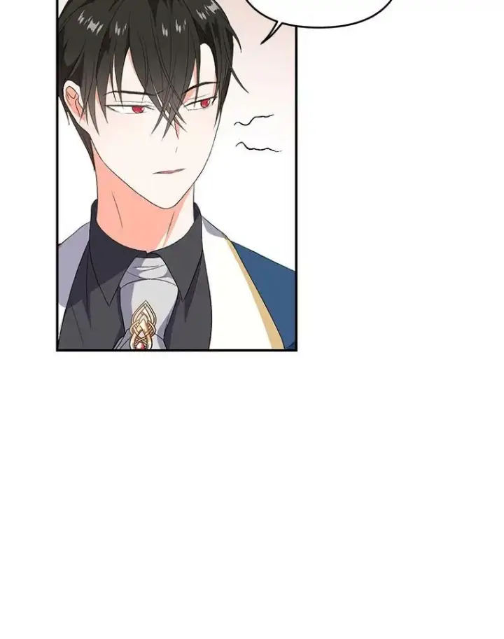 《宝贝皇后殿下》9.棉花软糖图12