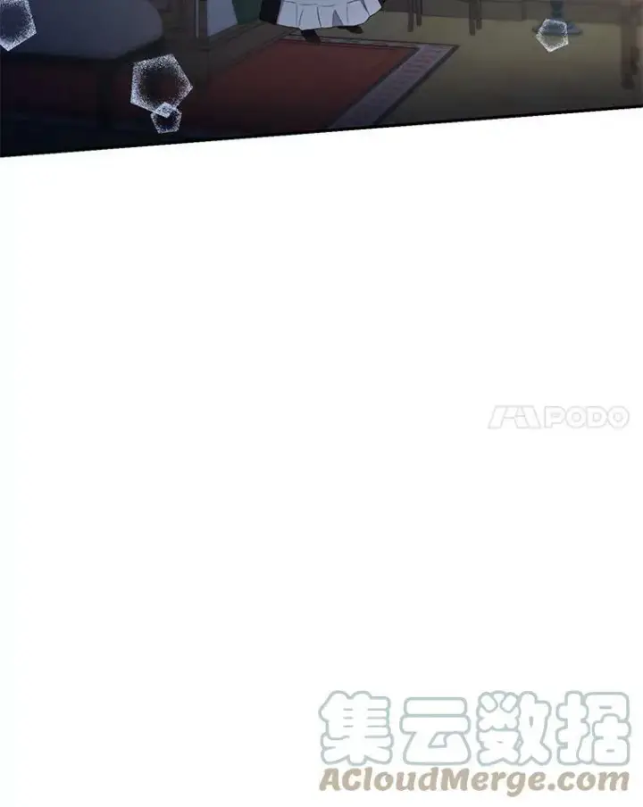 《宝贝皇后殿下》10.户外授课（1）图31