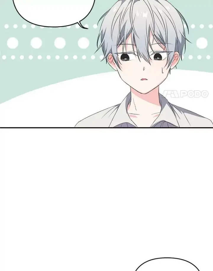 《宝贝皇后殿下》12.逃跑图51