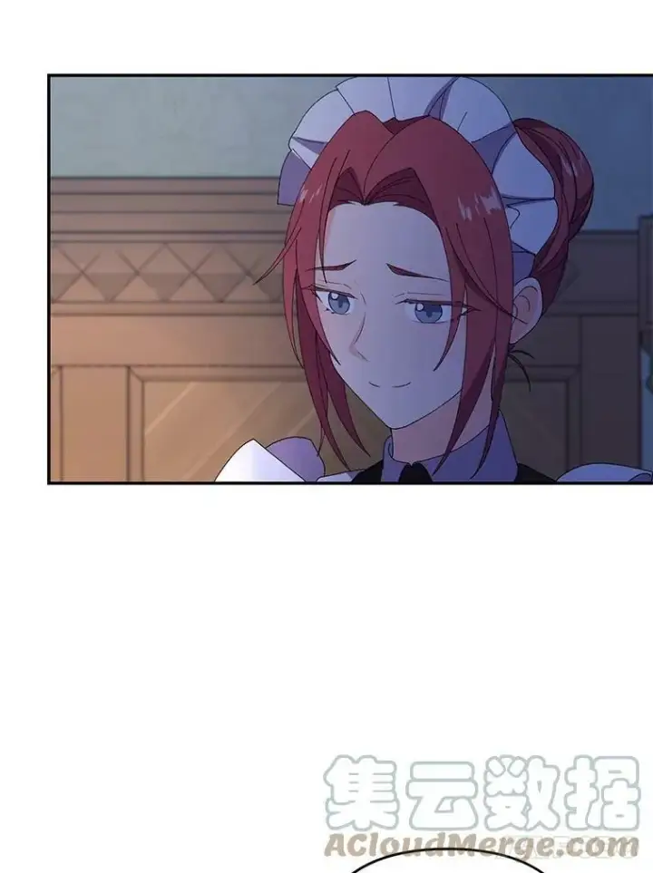 《宝贝皇后殿下》17.下定决心图64