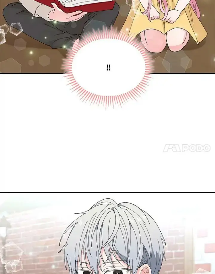 《宝贝皇后殿下》17.下定决心图81