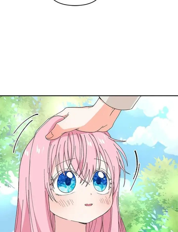 《宝贝皇后殿下》18.美好的梦境图12