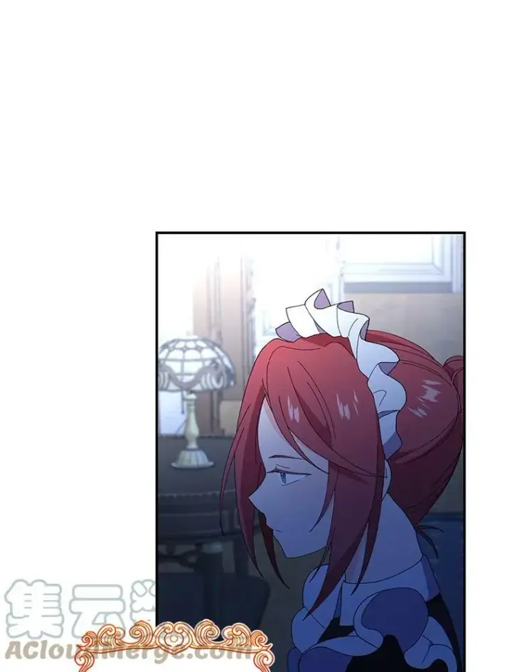 《宝贝皇后殿下》18.美好的梦境图43