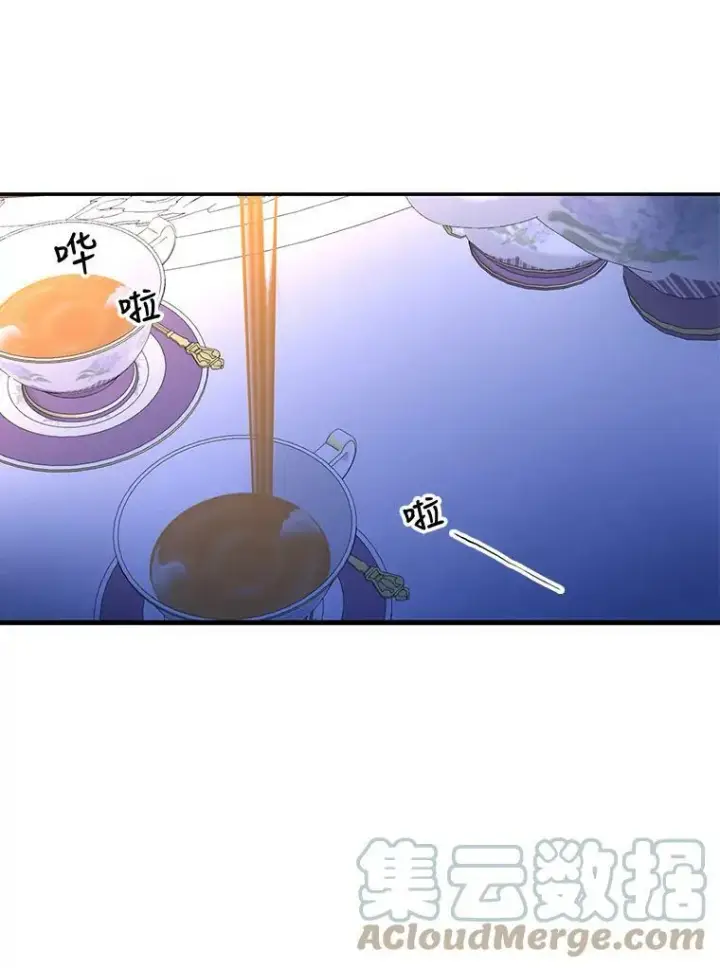 《宝贝皇后殿下》18.美好的梦境图55
