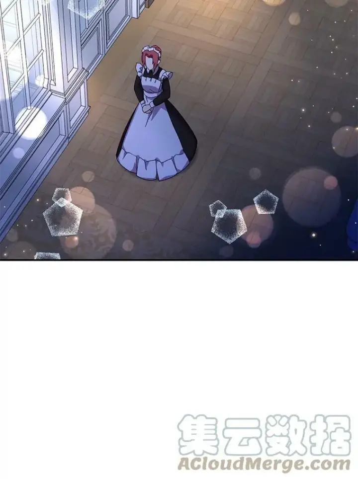 《宝贝皇后殿下》18.美好的梦境图79