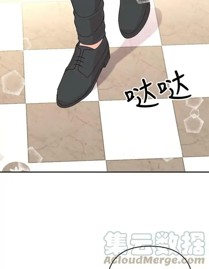 《宝贝皇后殿下》19.公爵府的继承人图46