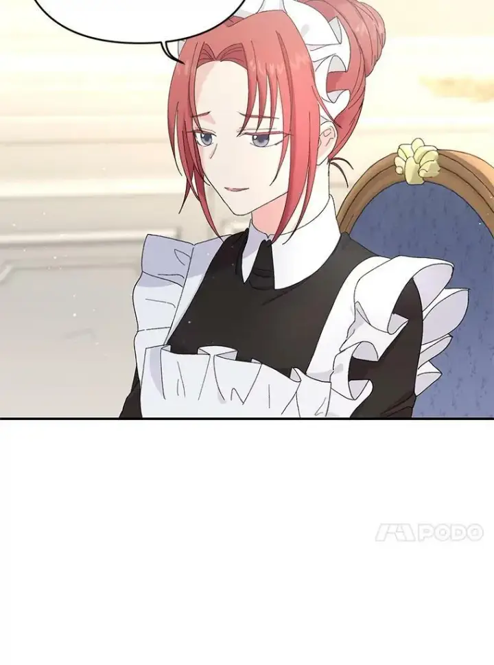 《宝贝皇后殿下》20.哥哥的名字图21