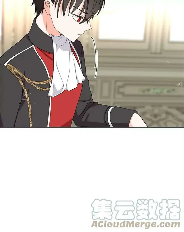 《宝贝皇后殿下》20.哥哥的名字图76