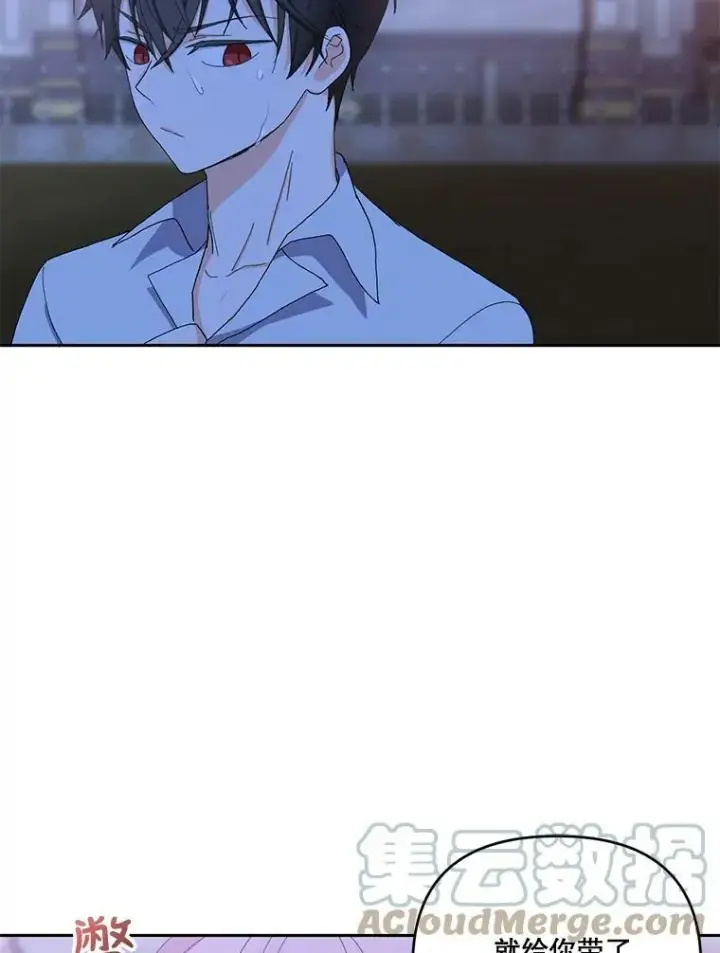 《宝贝皇后殿下》21.无限额预算图22