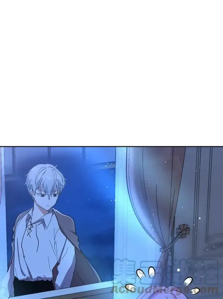 《宝贝皇后殿下》22.生长魔法符图31
