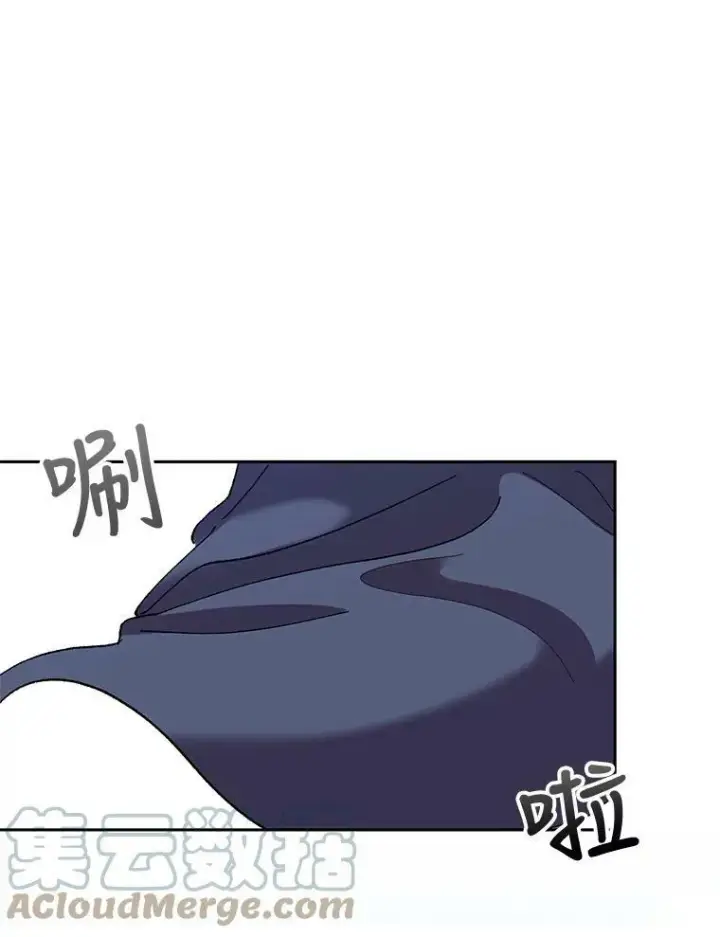 《宝贝皇后殿下》22.生长魔法符图67