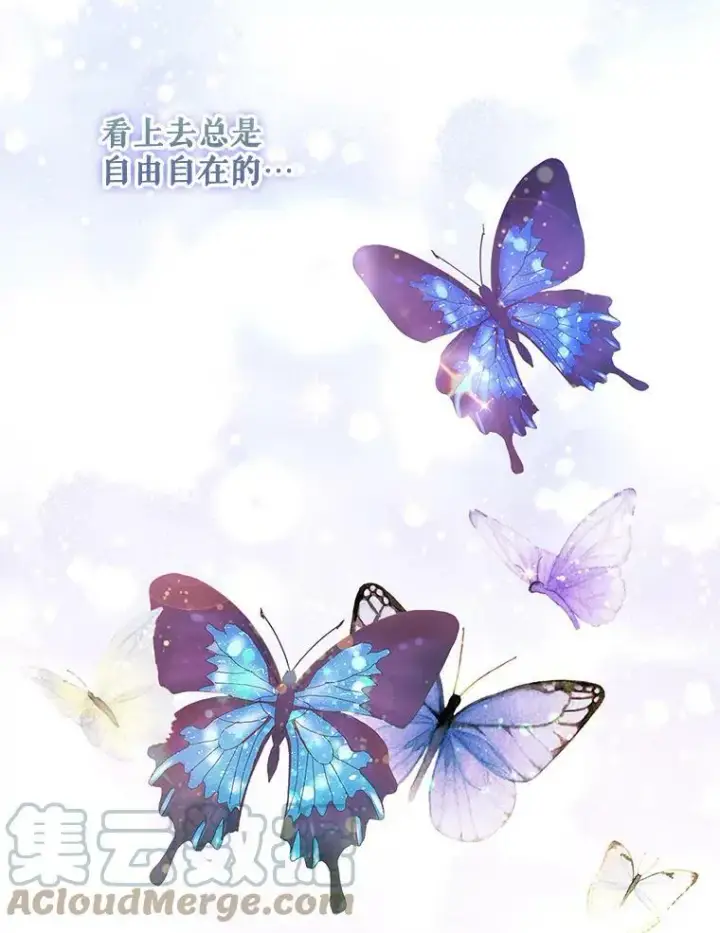 《宝贝皇后殿下》23.弹钢琴图61