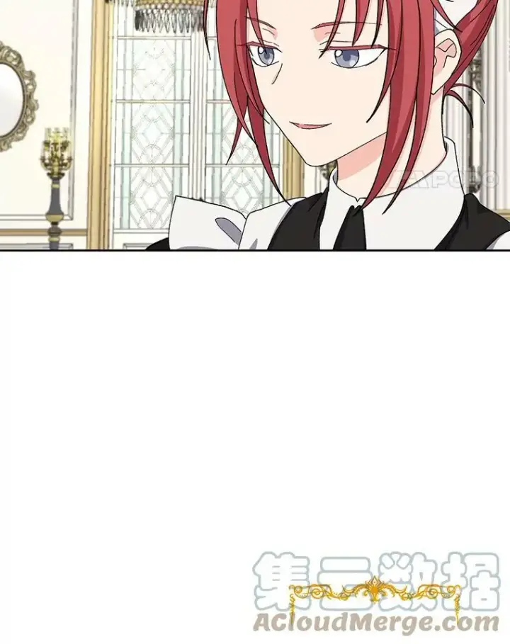 《宝贝皇后殿下》24.给玛德琳写信图25