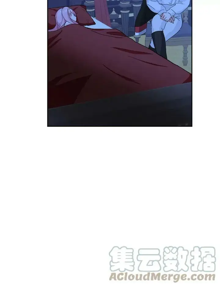 《宝贝皇后殿下》29.梦魇图91
