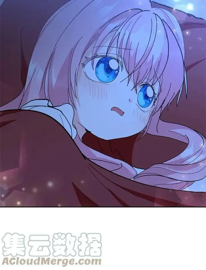 《宝贝皇后殿下》29.梦魇图97
