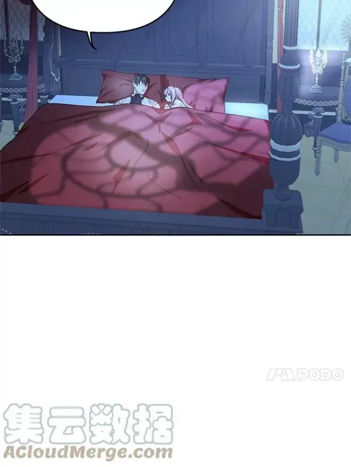 《宝贝皇后殿下》30.睡前故事图89