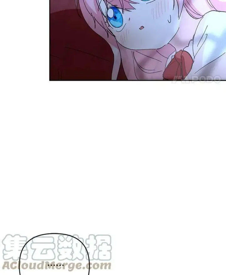 《宝贝皇后殿下》30.睡前故事图93
