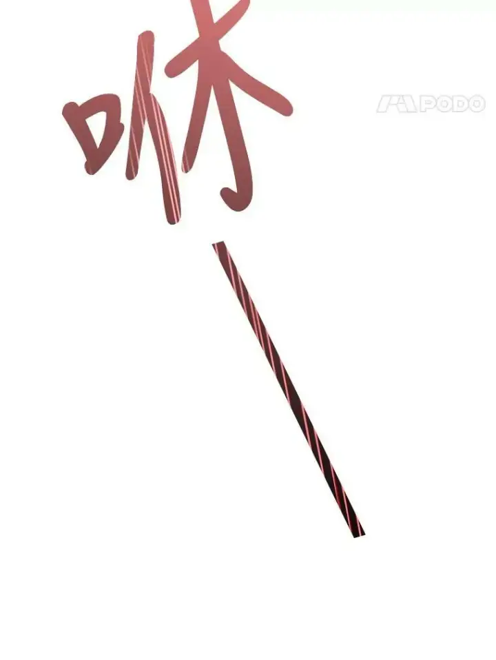 《宝贝皇后殿下》31.召唤精灵图104