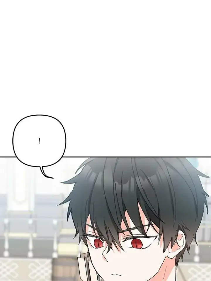 《宝贝皇后殿下》32.练习射箭图79