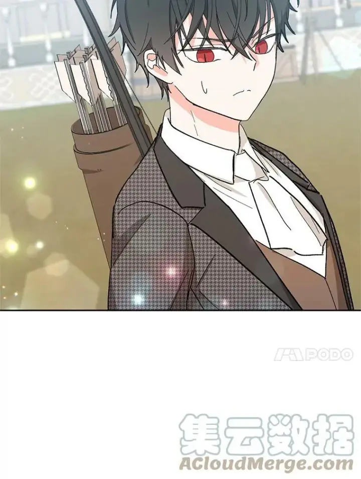 《宝贝皇后殿下》32.练习射箭图89