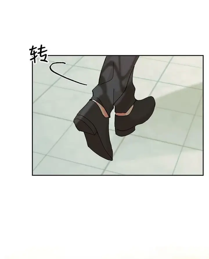 《宝贝皇后殿下》34.抓间谍图15