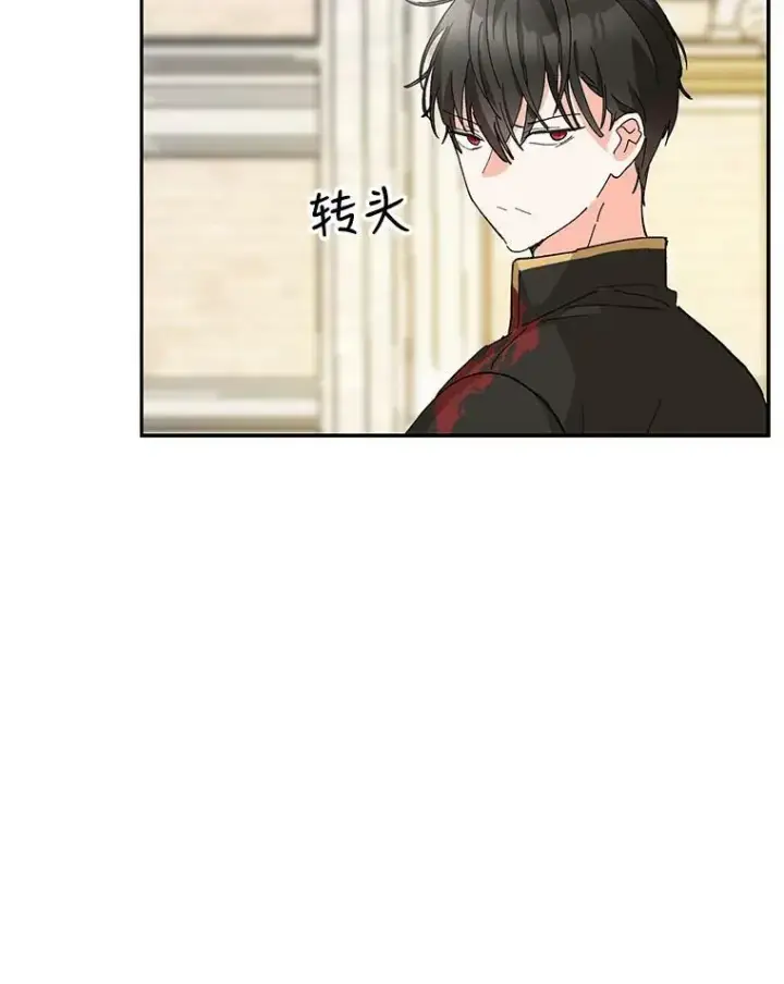 《宝贝皇后殿下》35.去训练场见父亲图24