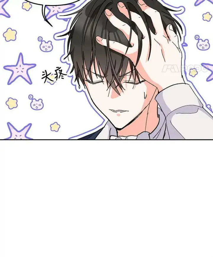 《宝贝皇后殿下》35.去训练场见父亲图59
