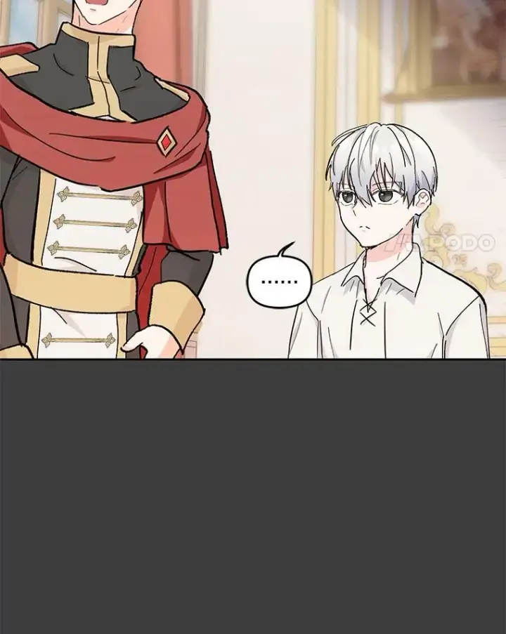 《宝贝皇后殿下》40.爱她的方式图21