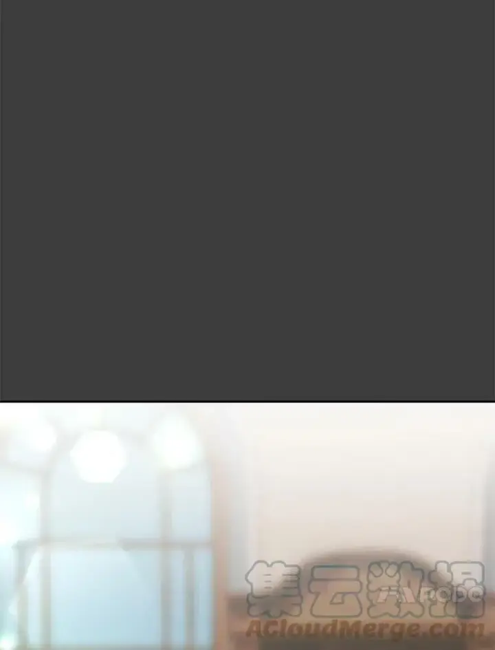 《宝贝皇后殿下》40.爱她的方式图37