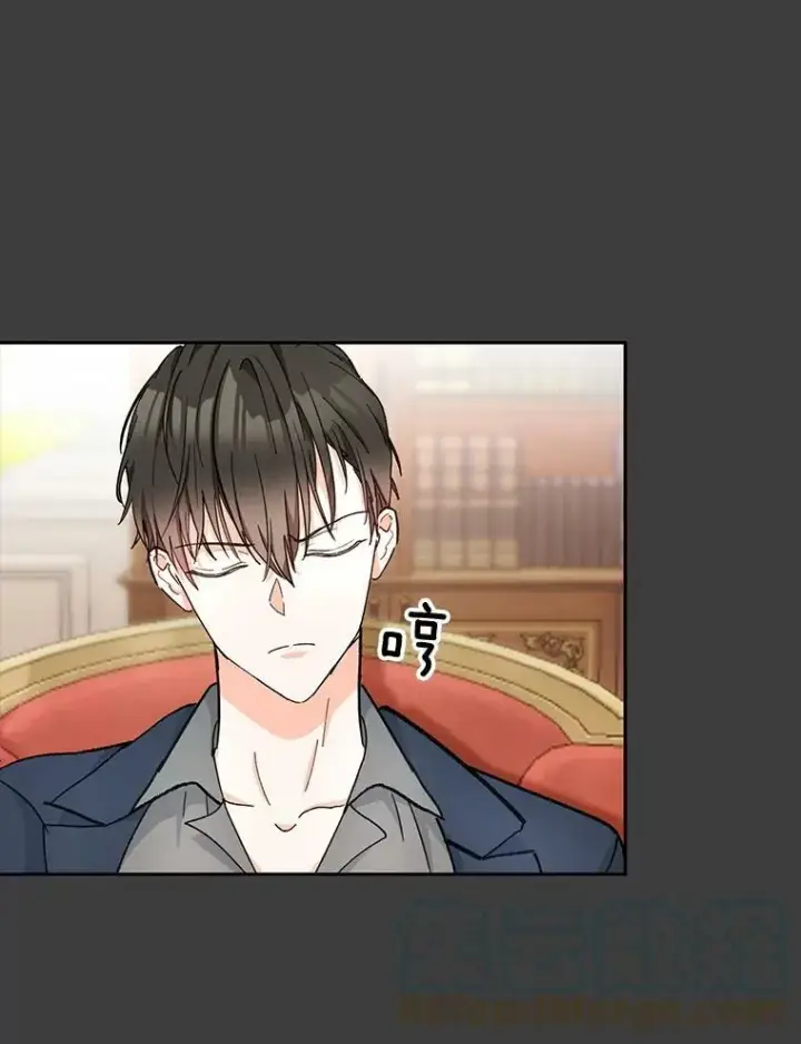 《宝贝皇后殿下》40.爱她的方式图46