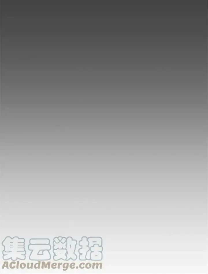 《宝贝皇后殿下》40.爱她的方式图88