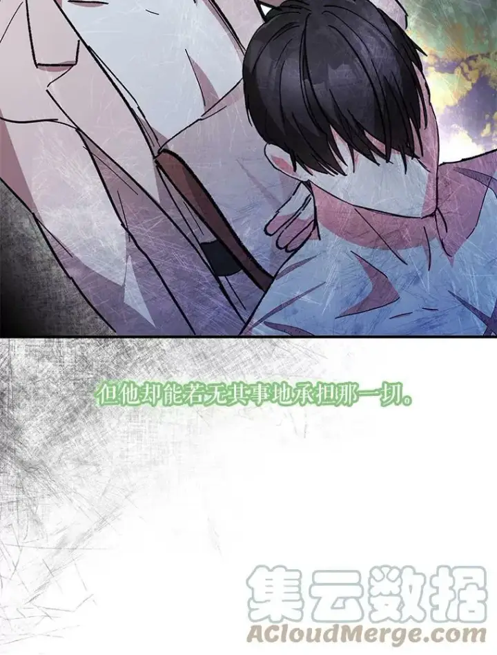 《宝贝皇后殿下》41.女儿奴图46