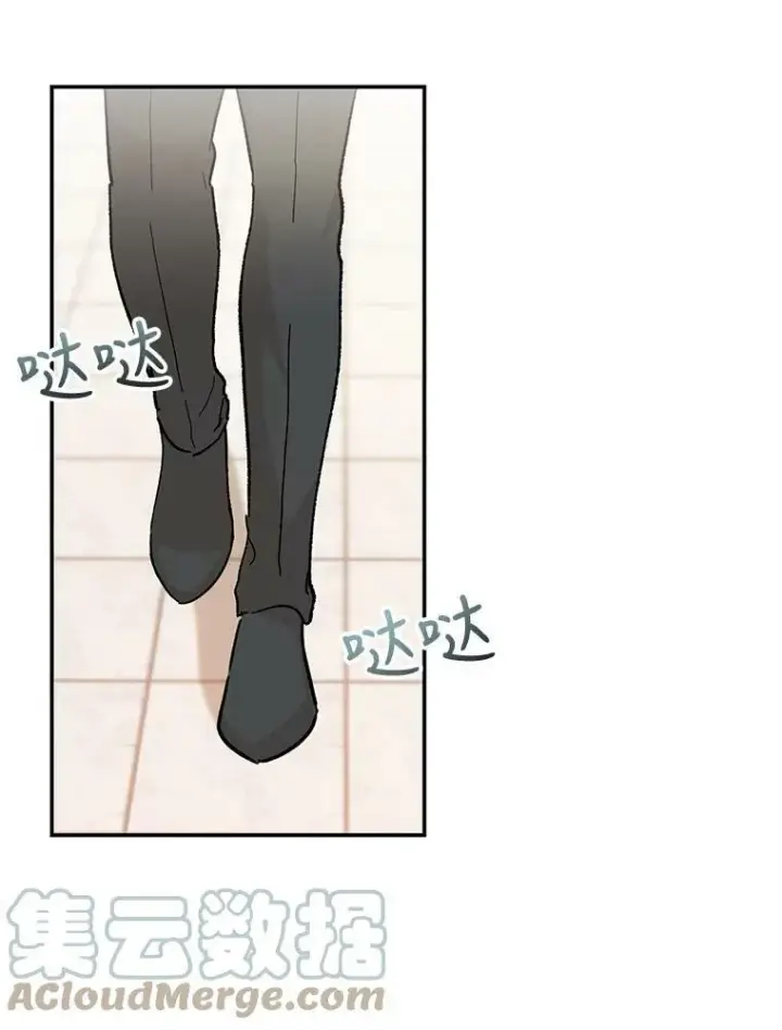 《宝贝皇后殿下》41.女儿奴图49