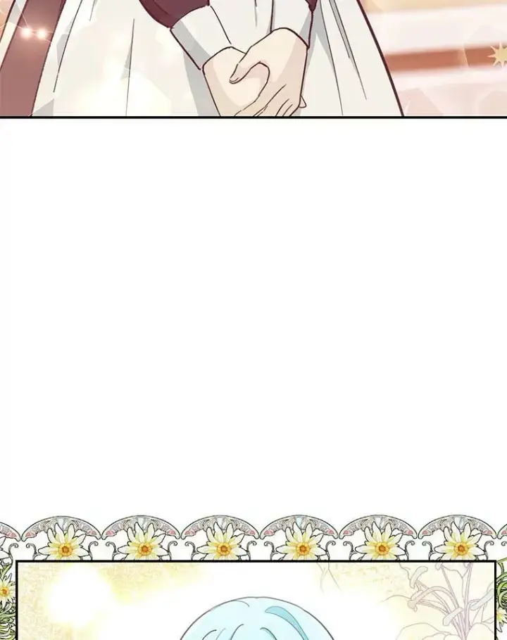 《宝贝皇后殿下》42.学院的故事图3